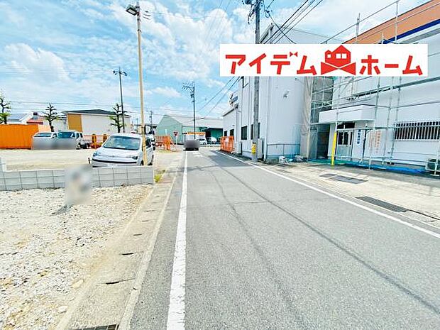 いつでも現地ご案内いたします♪ お気軽にお問合せください!
