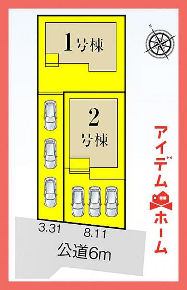 1号棟配置図