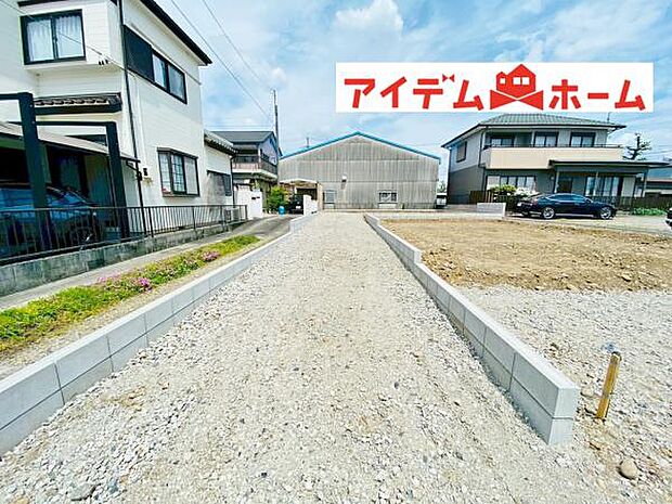 いつでも現地ご案内いたします♪ お気軽にお問合せください!