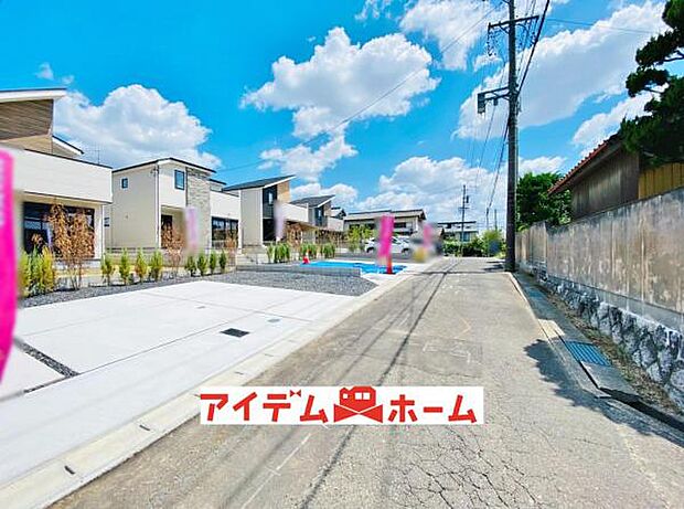いつでも現地ご案内いたします♪ お気軽にお問合せください！