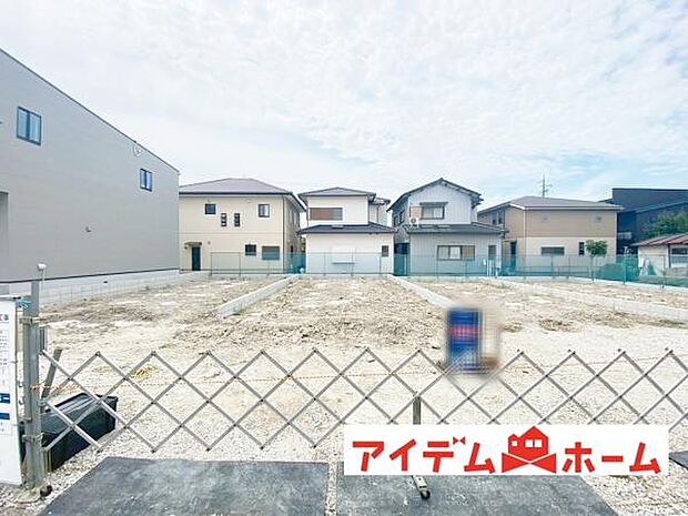 いつでも現地ご案内いたします♪ お気軽にお問合せください!