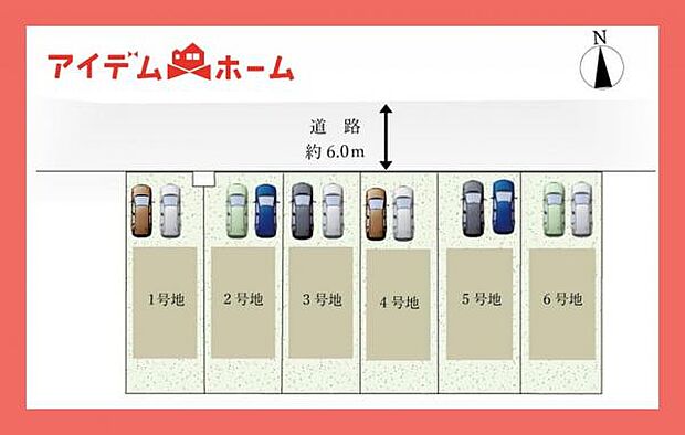 2号棟配置図