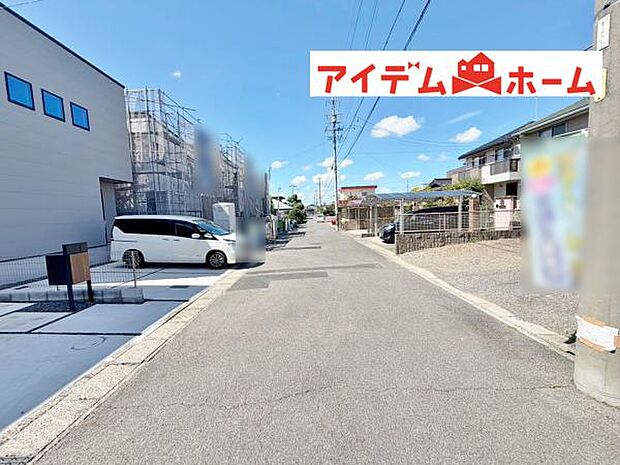 いつでも現地ご案内いたします♪ お気軽にお問合せください!