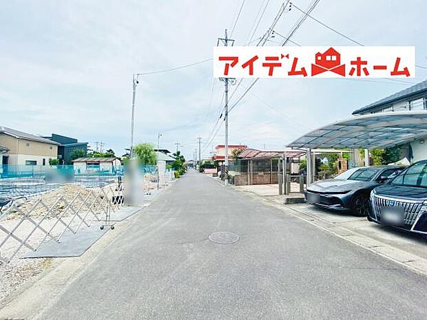 いつでも現地ご案内いたします♪ お気軽にお問合せください!