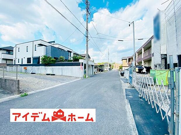 いつでも現地ご案内いたします♪ お気軽にお問合せください!