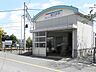 周辺：名鉄小牧線「春日井」駅（2080m）