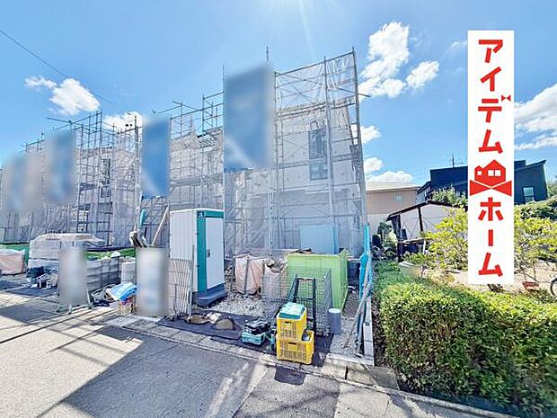 いつでも現地ご案内いたします♪ お気軽にお問合せください!