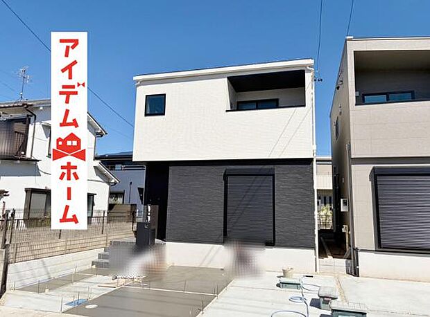 いつでも現地ご案内いたします♪ お気軽にお問合せください!
