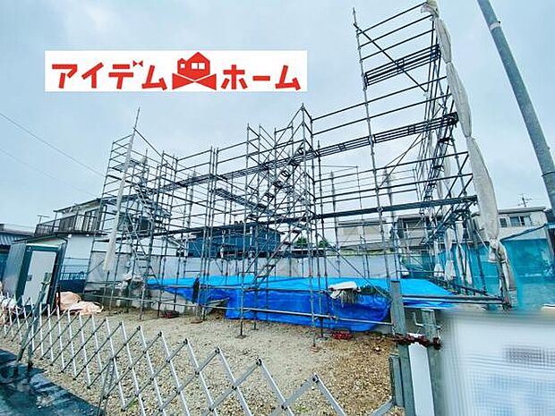いつでも現地ご案内いたします♪ お気軽にお問合せください!