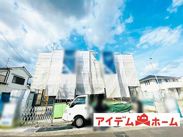 いつでも現地ご案内いたします♪ お気軽にお問合せください!
