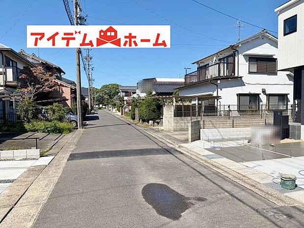 いつでも現地ご案内いたします♪ お気軽にお問合せください!