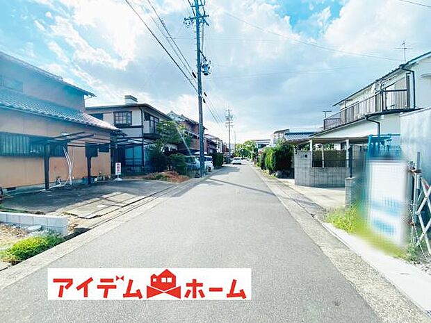 いつでも現地ご案内いたします♪ お気軽にお問合せください!