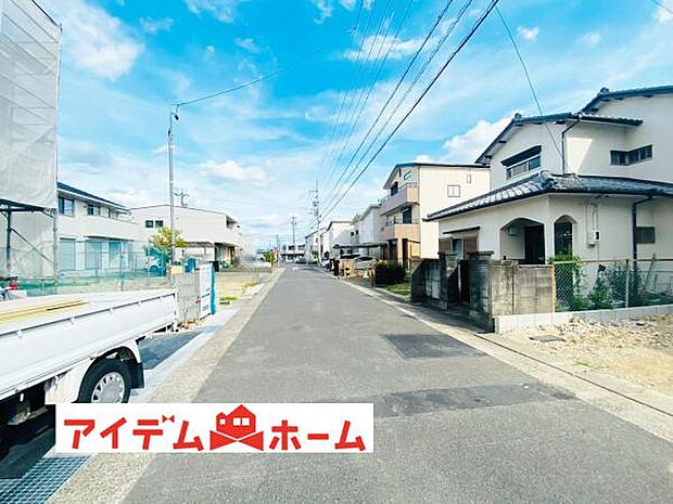 いつでも現地ご案内いたします♪ お気軽にお問合せください!