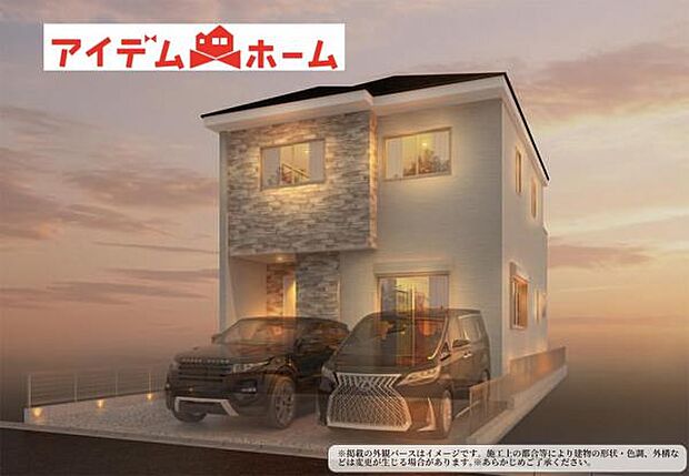 完成予想図☆
