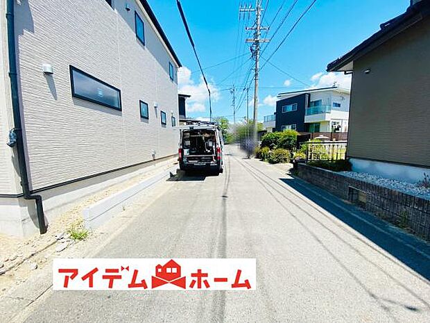 いつでも現地ご案内いたします♪ お気軽にお問合せください!
