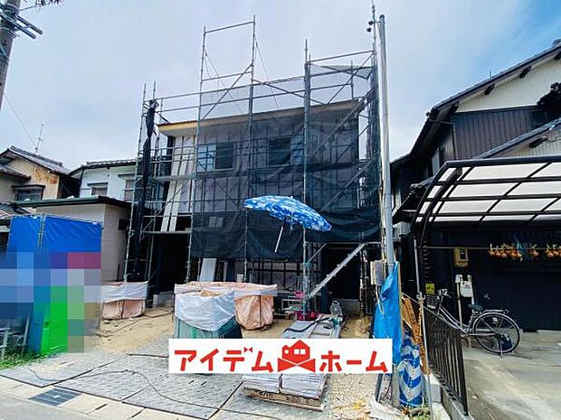 いつでも現地ご案内いたします♪ お気軽にお問合せください!