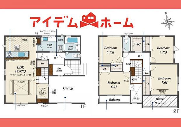 5号棟 間取図