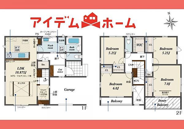 間取り：323000526358