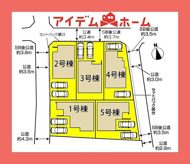 5号棟 配置図