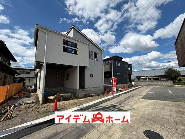 いつでも現地ご案内いたします♪ お気軽にお問合せください!