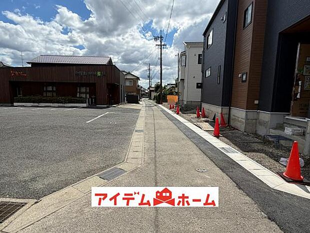 いつでも現地ご案内いたします♪ お気軽にお問合せください!