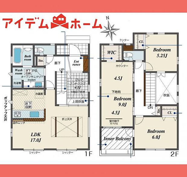 3号棟　間取図