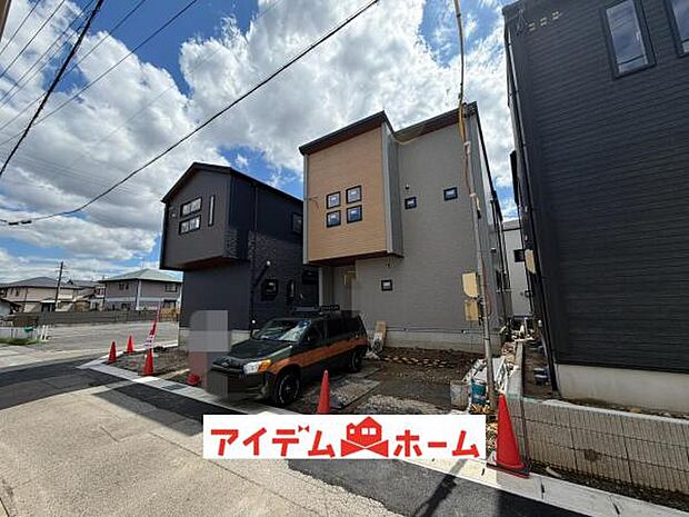 いつでも現地ご案内いたします♪ お気軽にお問合せください!