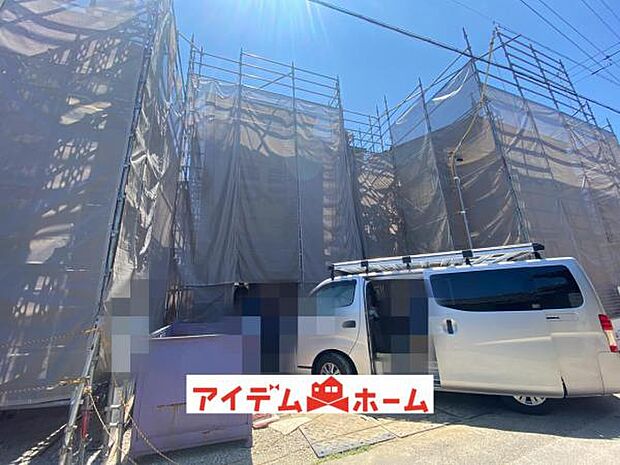 いつでも現地ご案内いたします♪ お気軽にお問合せください！