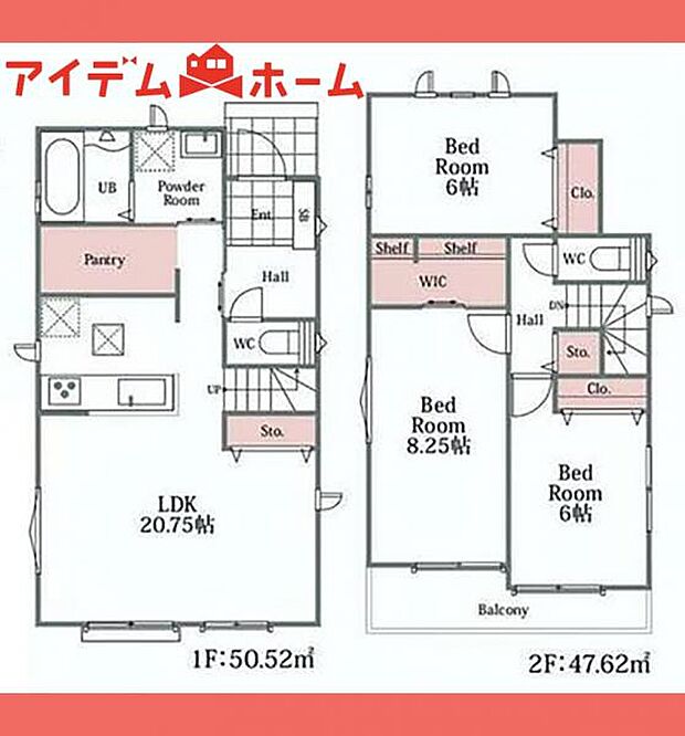A号棟　間取図