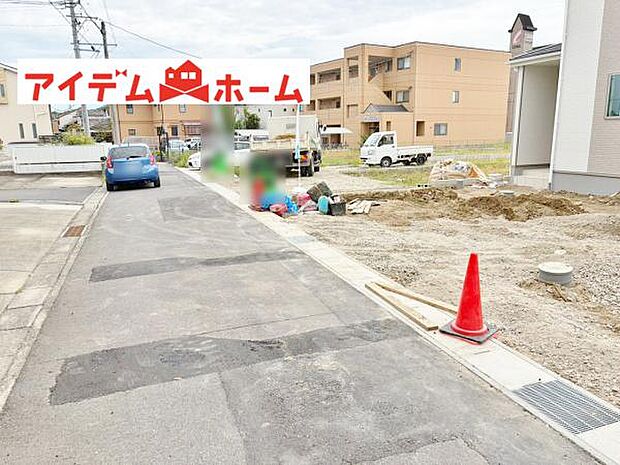 いつでも現地ご案内いたします♪ お気軽にお問合せください！ 