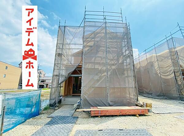 いつでも現地ご案内いたします♪ お気軽にお問合せください！