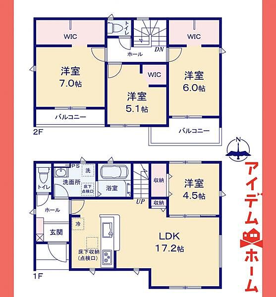 間取り：323000526226