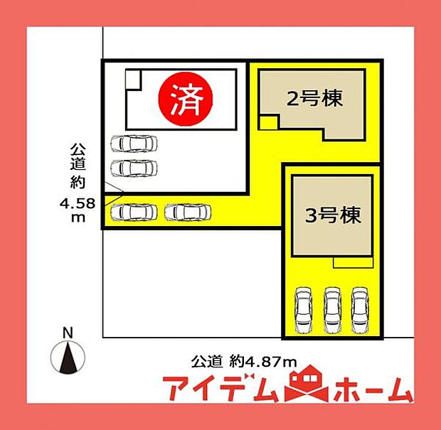 2号棟 配置図