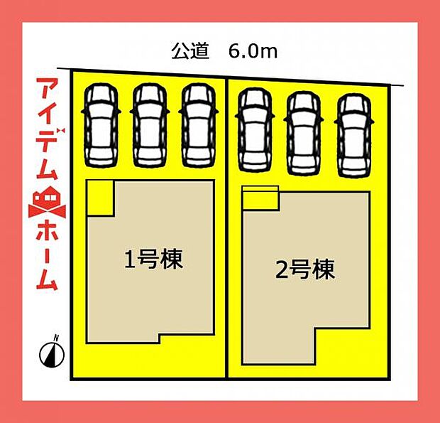 2号棟配置図