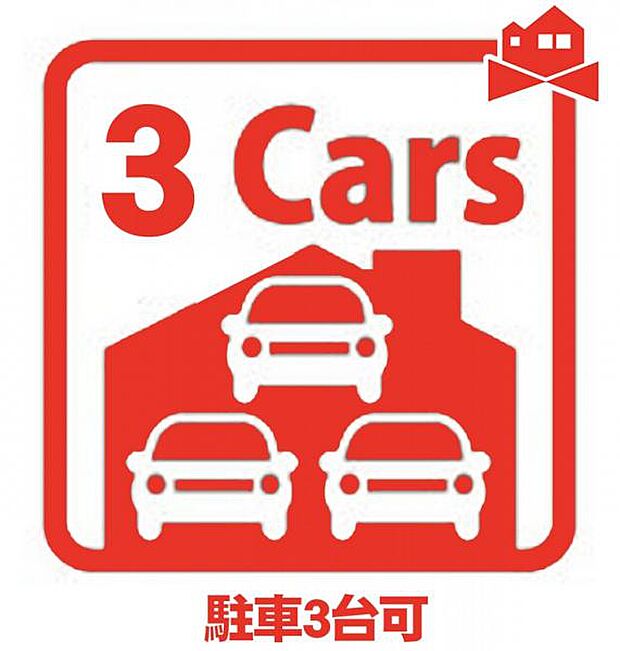 並列駐車3台可能♪(車種による)
