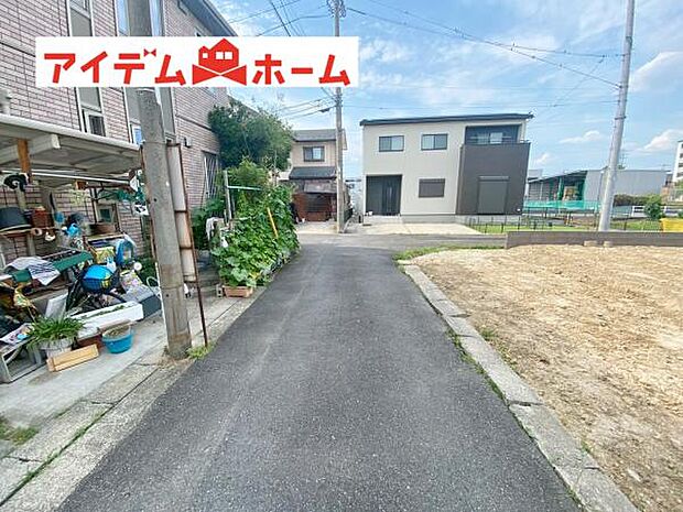 いつでも現地ご案内いたします♪ お気軽にお問合せください！