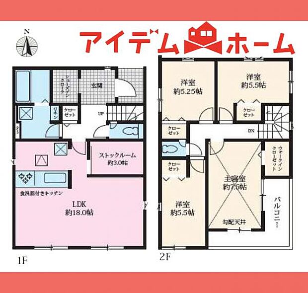 ☆3号棟間取図☆