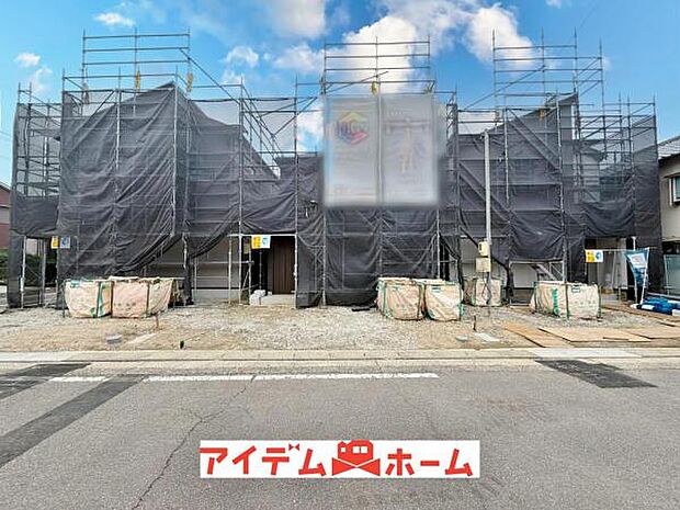 いつでも現地ご案内いたします♪ お気軽にお問合せください!