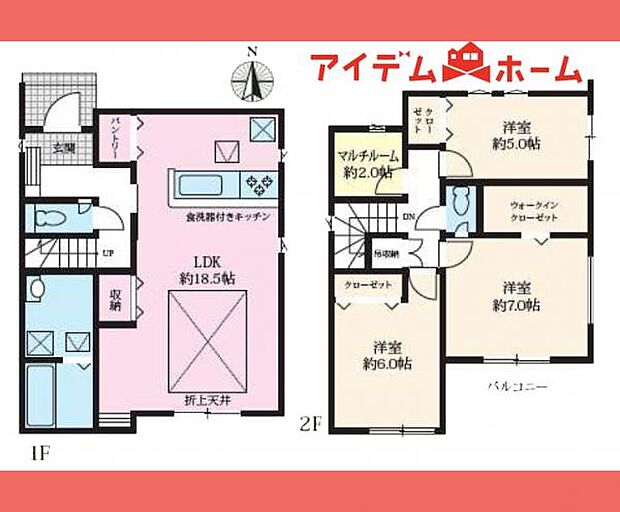 ☆1号棟間取図☆