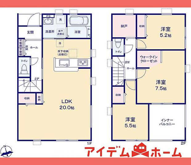 4号棟 間取図