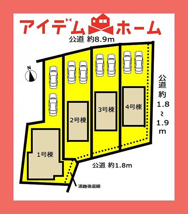 3号棟 配置図