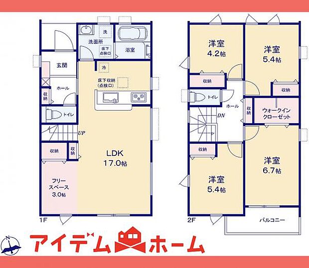 2号棟 間取図