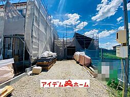 愛知県江南市小杁町本郷74-1