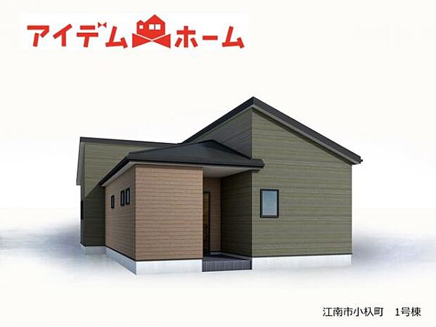 完成予想図☆