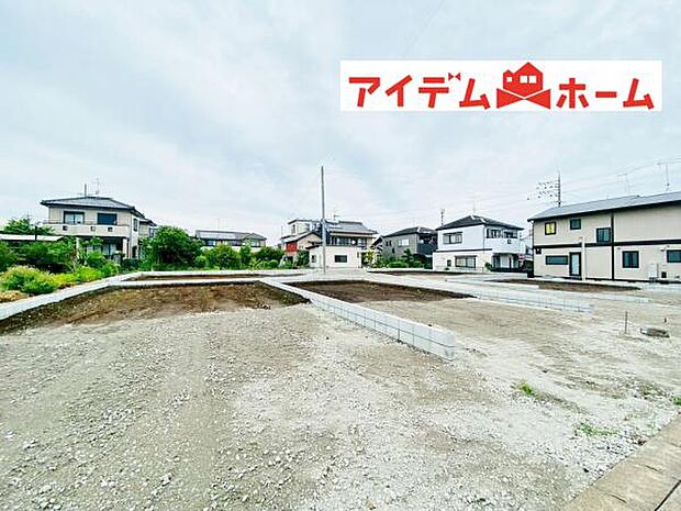 いつでも現地ご案内いたします♪ お気軽にお問合せください！