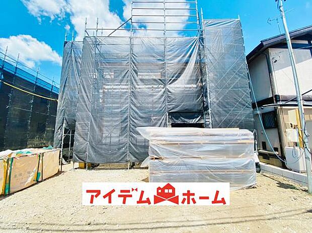 いつでも現地ご案内いたします♪ お気軽にお問合せください!