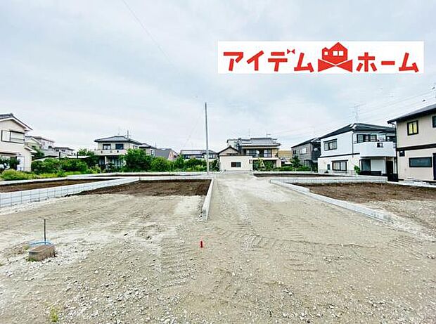 いつでも現地ご案内いたします♪ お気軽にお問合せください！