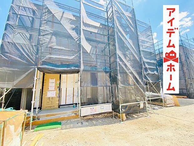 いつでも現地ご案内いたします♪ お気軽にお問合せください!