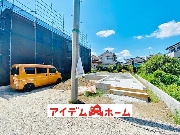 いつでも現地ご案内いたします♪ お気軽にお問合せください!