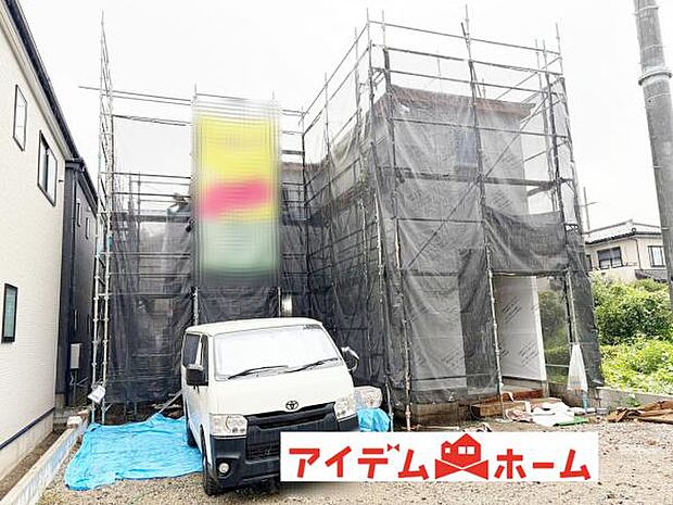 いつでも現地ご案内いたします♪ お気軽にお問合せください!